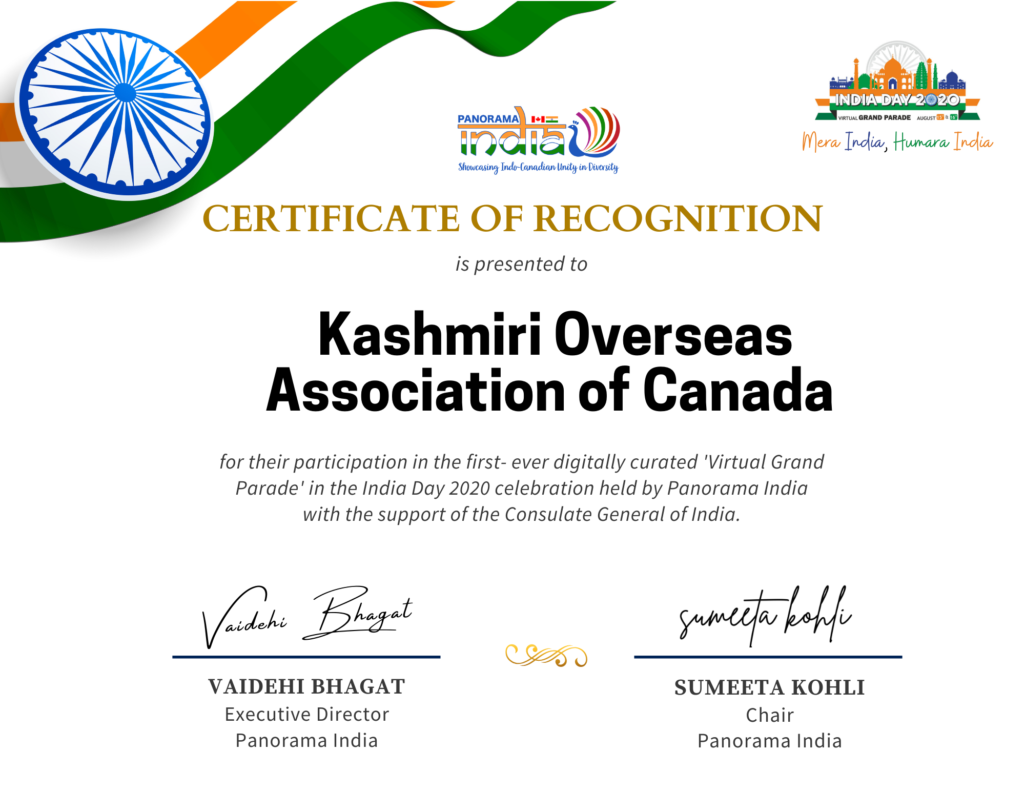 Kashmiri Overseas Association of Canada