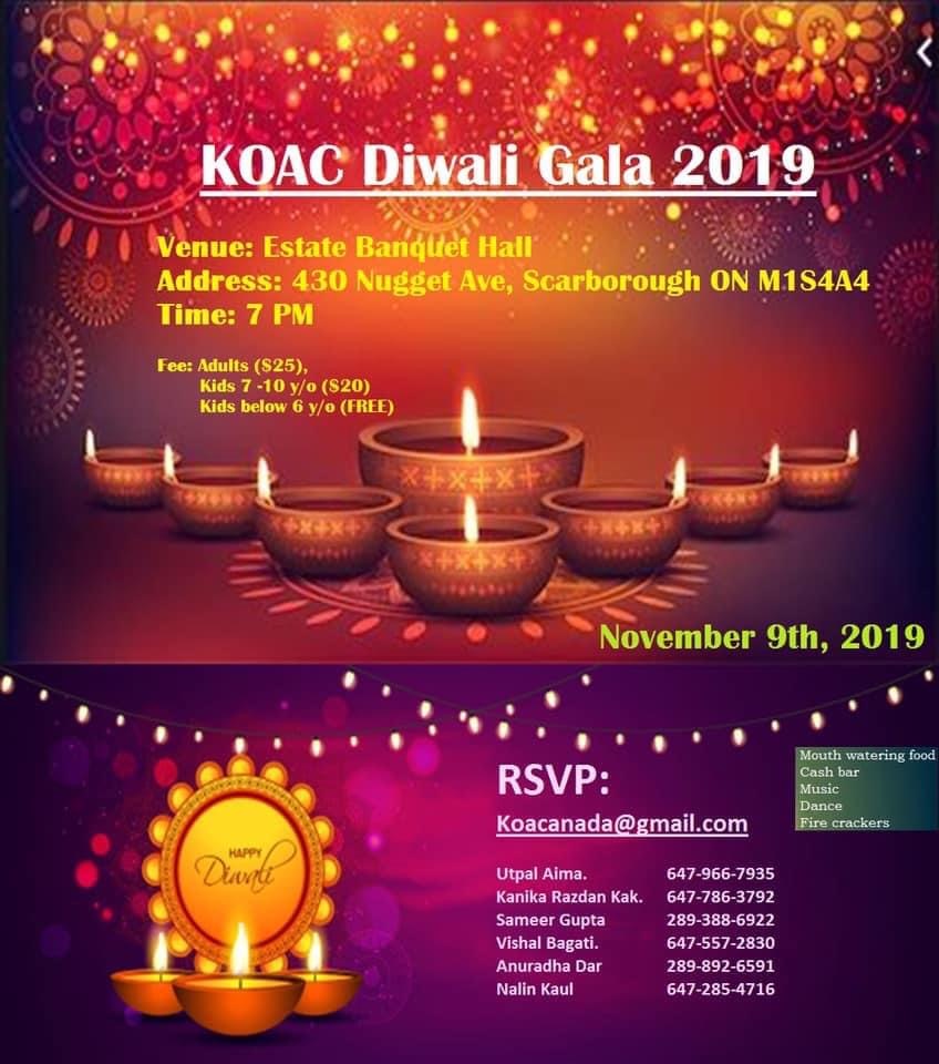 Kashmiri Overseas Association of Canada